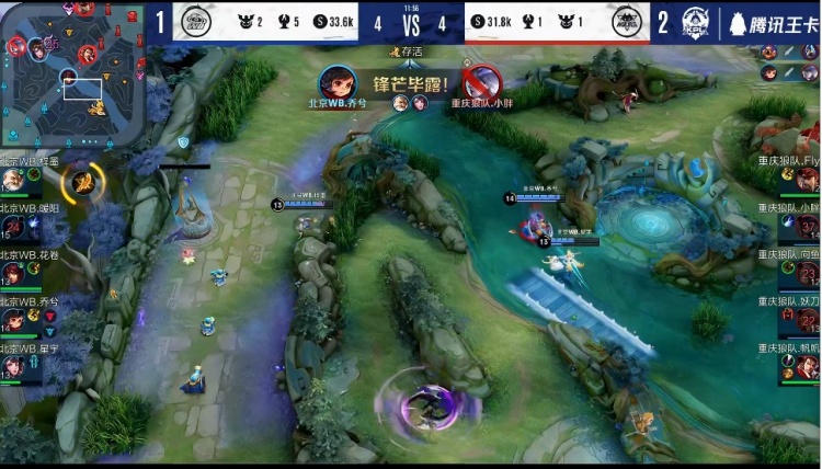 英文流采访 Bin：希望常规赛我们能赢下后面的所有的队伍